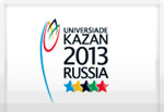 Универсиада 2013 в Казани