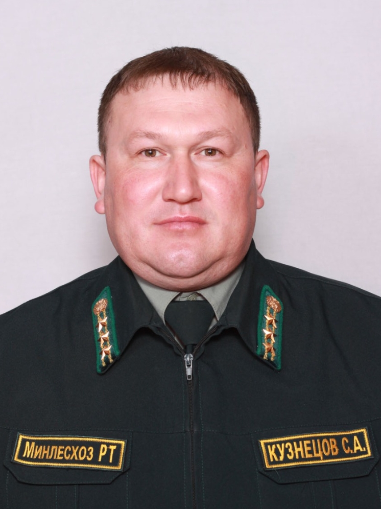 Кузнецов Сергей Анатольевич