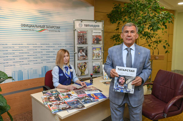 Акция подписки на печатные издания АО "Татмедиа" в Кабинете Министров Республики Татарстан. Фото Марсель Бадыкшин