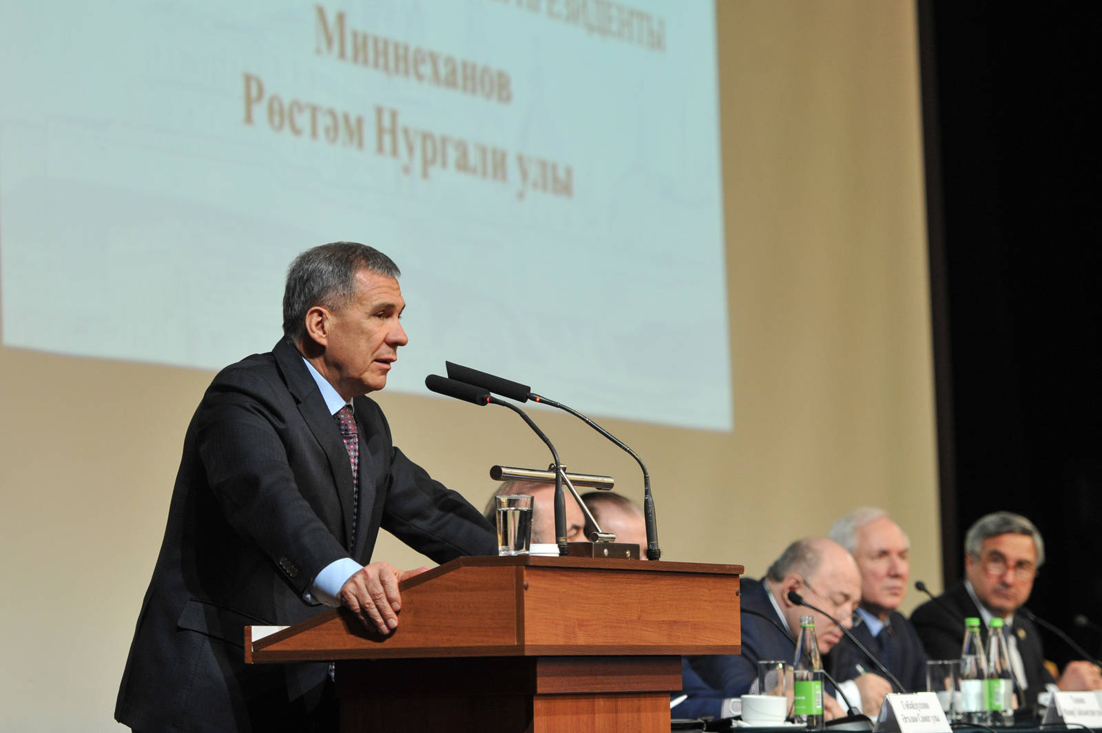 Пленарное заседание VII Всероссийского схода
предпринимателей татарских сел