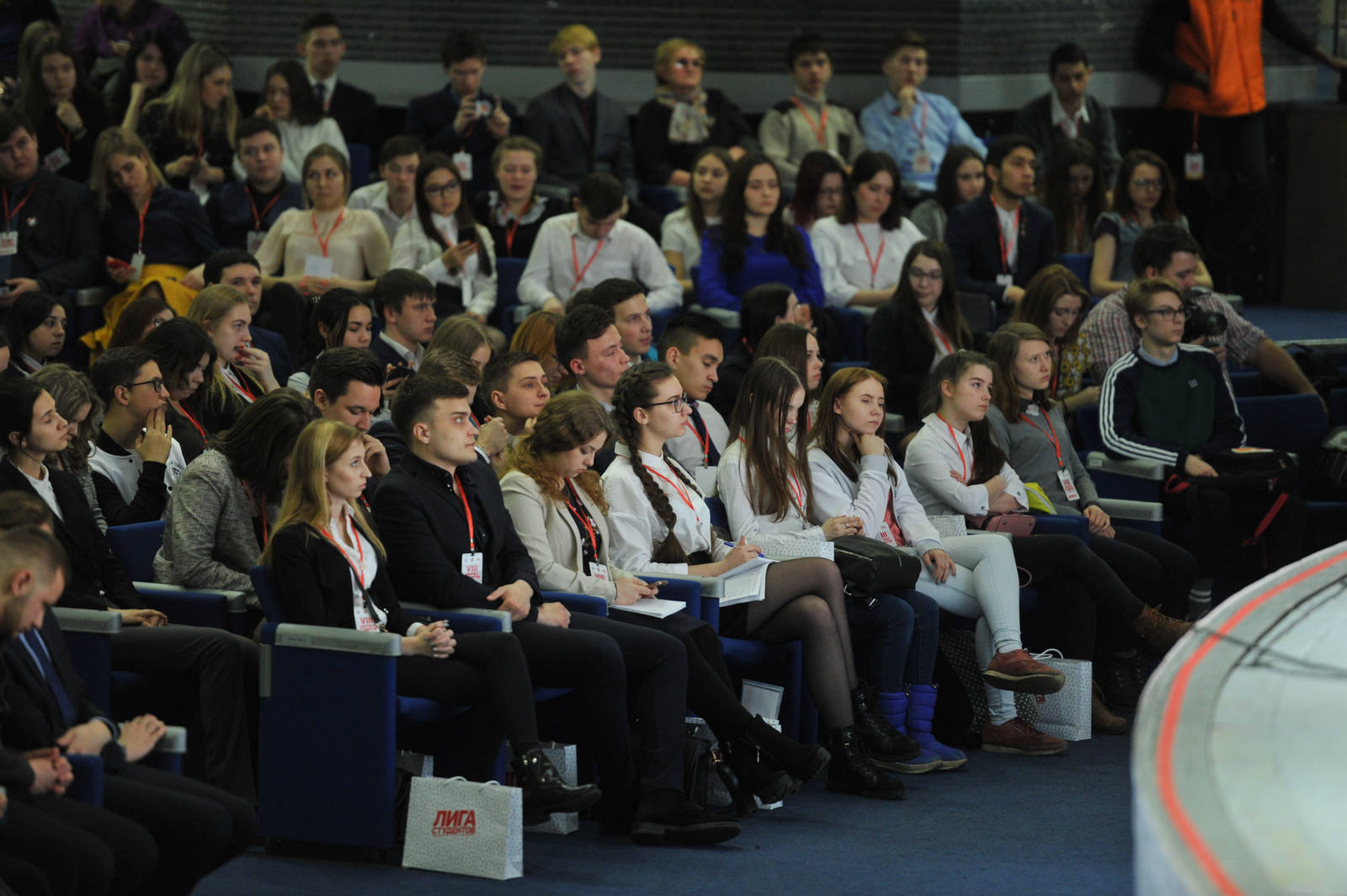 VIII Конгресс студентов Республики Татарстан