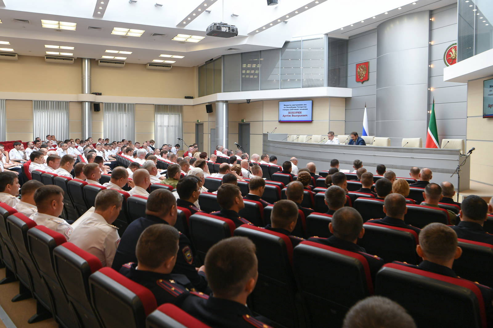 Ð Ð°ÑÑÐ¸ÑÐµÐ½Ð½Ð¾Ðµ Ð·Ð°ÑÐµÐ´Ð°Ð½Ð¸Ðµ ÐºÐ¾Ð»Ð»ÐµÐ³Ð¸Ð¸ ÐÐ¸Ð½Ð¸ÑÑÐµÑÑÑÐ²Ð° Ð²Ð½ÑÑÑÐµÐ½Ð½Ð¸Ñ Ð´ÐµÐ» Ð¿Ð¾ Ð ÐµÑÐ¿ÑÐ±Ð»Ð¸ÐºÐµ Ð¢Ð°ÑÐ°ÑÑÑÐ°Ð½ Â«ÐÐ± Ð¸ÑÐ¾Ð³Ð°Ñ Ð¾Ð¿ÐµÑÐ°ÑÐ¸Ð²Ð½Ð¾-ÑÐ»ÑÐ¶ÐµÐ±Ð½Ð¾Ð¹ Ð´ÐµÑÑÐµÐ»ÑÐ½Ð¾ÑÑÐ¸ Ð¾ÑÐ³Ð°Ð½Ð¾Ð² Ð¸ Ð¿Ð¾Ð´ÑÐ°Ð·Ð´ÐµÐ»ÐµÐ½Ð¸Ð¹ Ð²Ð½ÑÑÑÐµÐ½Ð½Ð¸Ñ Ð´ÐµÐ» Ð·Ð° Ð¿ÐµÑÐ²Ð¾Ðµ Ð¿Ð¾Ð»ÑÐ³Ð¾Ð´Ð¸Ðµ 2018 Ð³Ð¾Ð´Ð° Ð¸ Ð·Ð°Ð´Ð°ÑÐ°Ñ Ð½Ð° Ð¿Ð¾ÑÐ»ÐµÐ´ÑÑÑÐ¸Ð¹ Ð¿ÐµÑÐ¸Ð¾Ð´Â». ÐÑÐ¸Ð½Ð¸Ð¼Ð°ÐµÑ ÑÑÐ°ÑÑÐ¸Ðµ ÐÑÐµÐ¼ÑÐµÑ-Ð¼Ð¸Ð½Ð¸ÑÑÑ Ð ÐµÑÐ¿ÑÐ±Ð»Ð¸ÐºÐ¸ Ð¢Ð°ÑÐ°ÑÑÑÐ°Ð½ Ð.Ð.ÐÐµÑÐ¾ÑÐ¸Ð½.