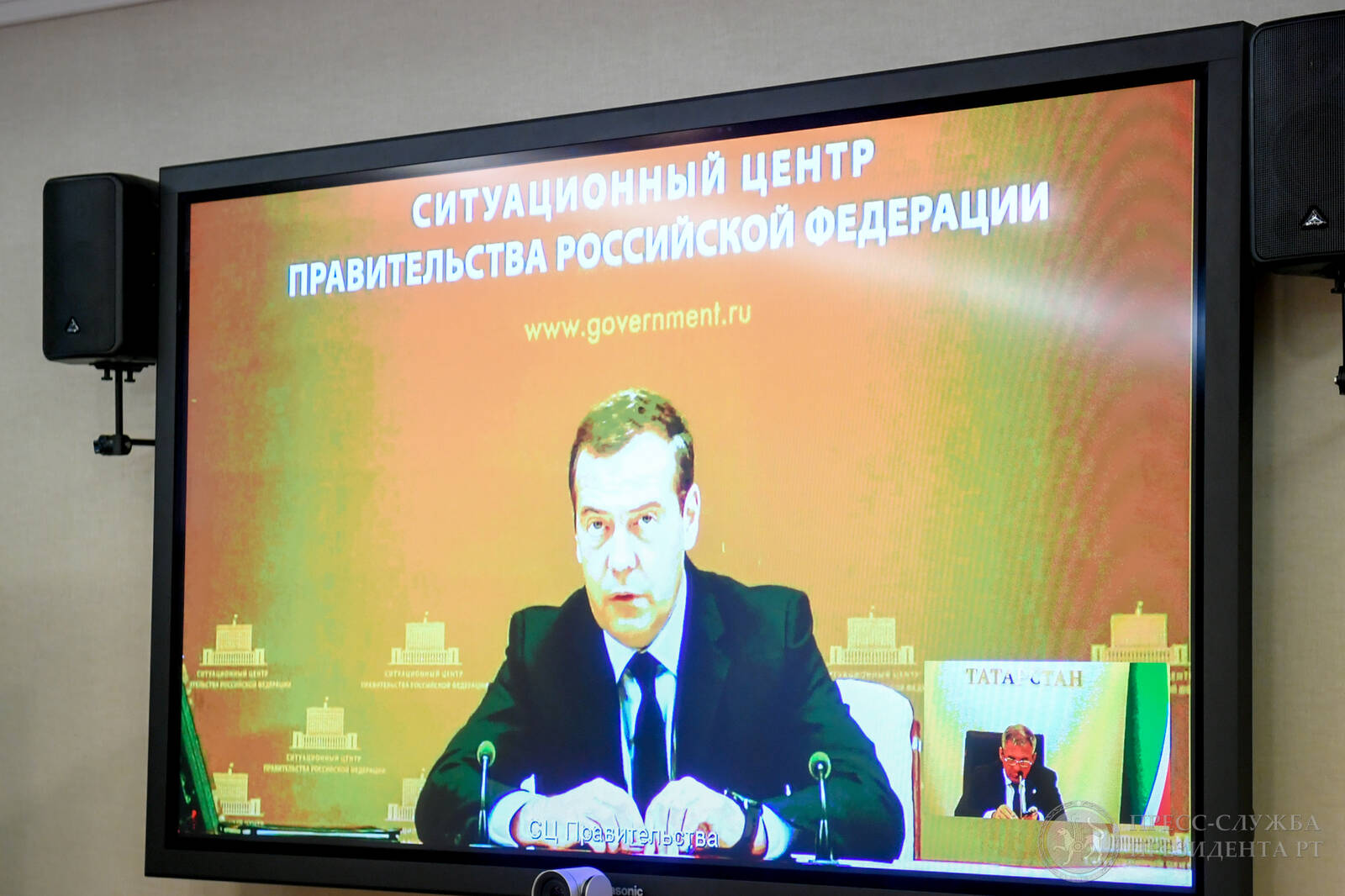 Заседание Президиума Совета при Президенте Российской Федерации