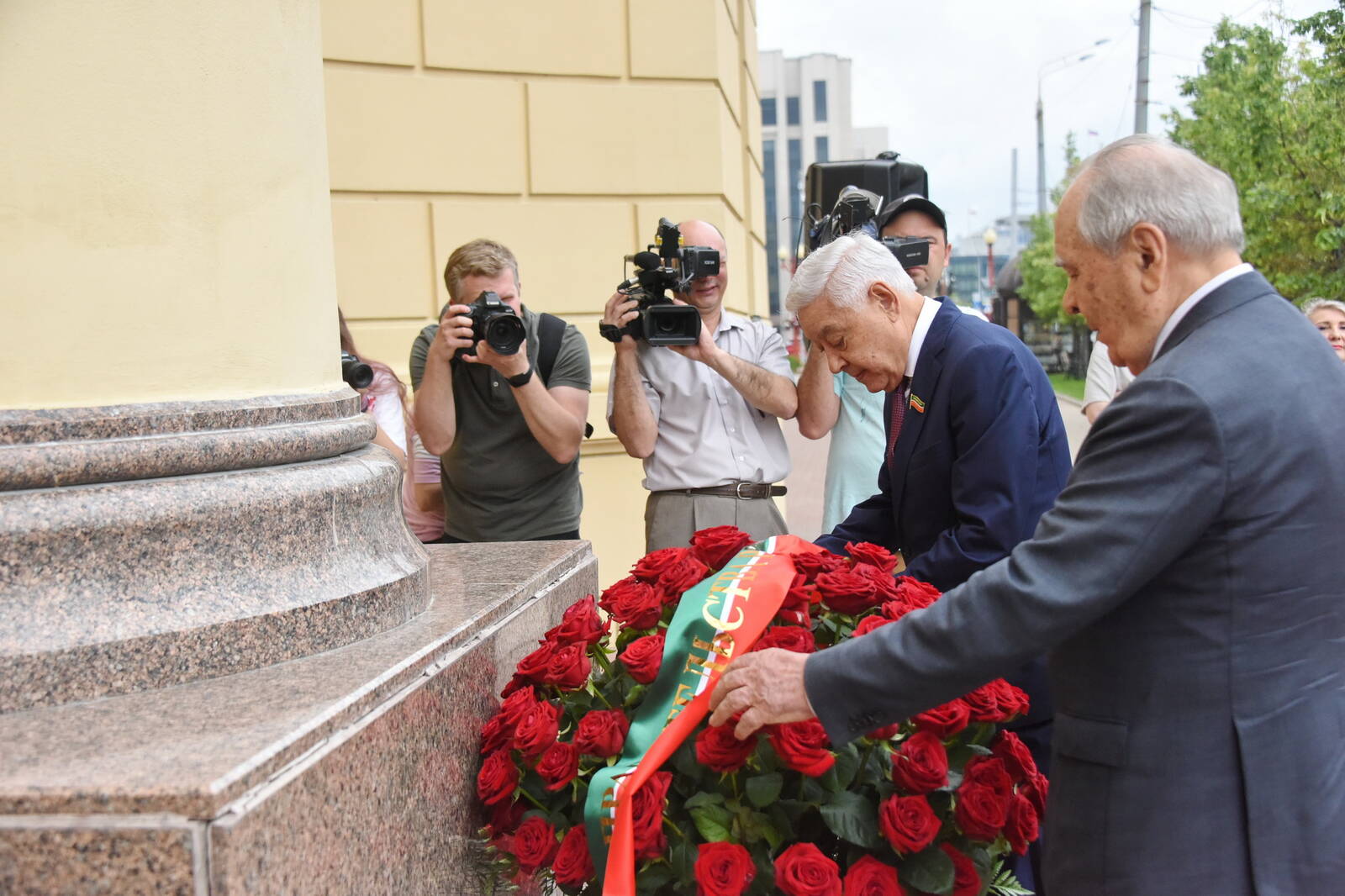 Министерство культуры Республики Татарстан