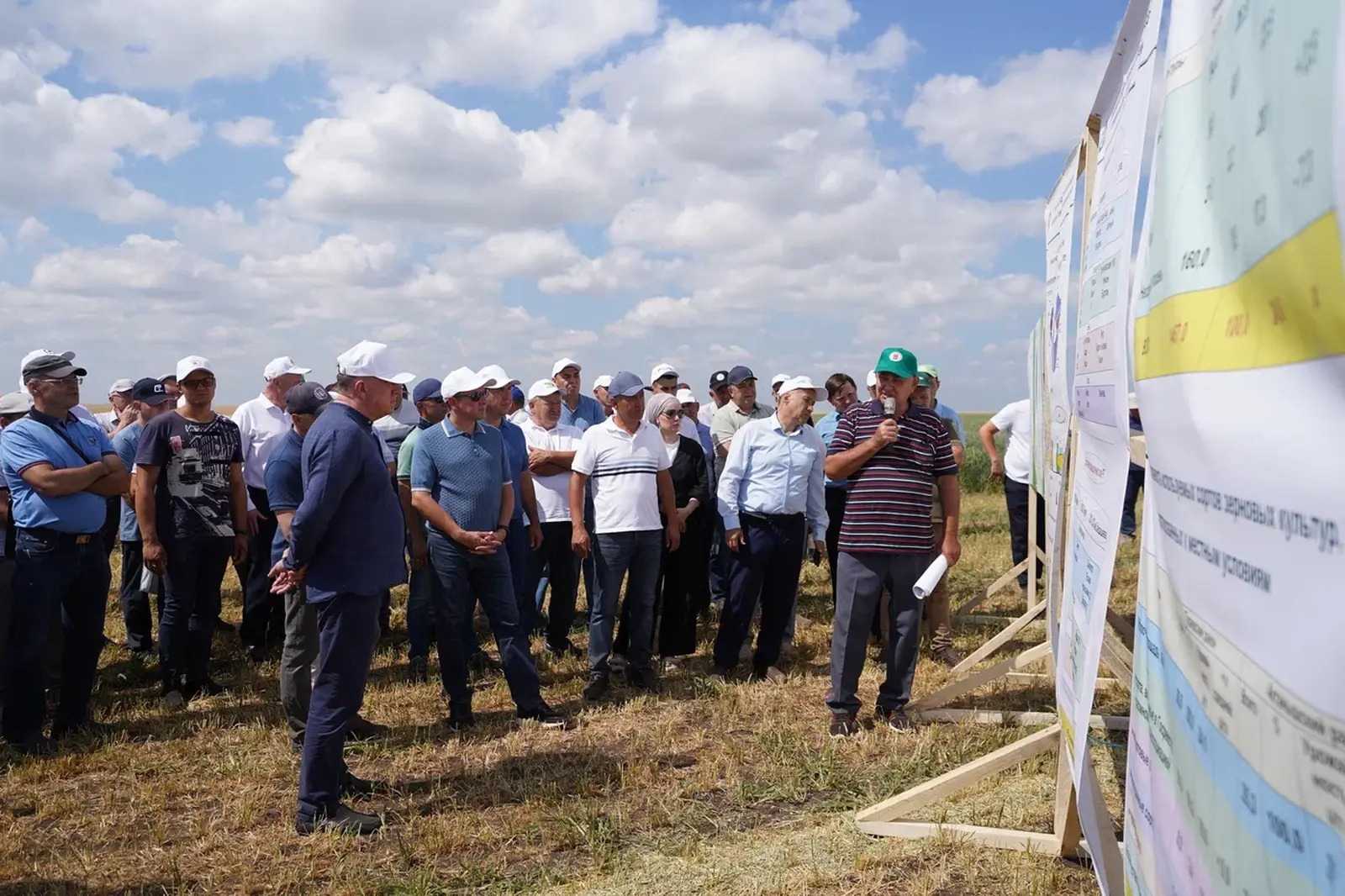 Министерство сельского хозяйства и продовольствия Республики Татарстан