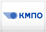ОАО &laquo;КМПО&raquo;