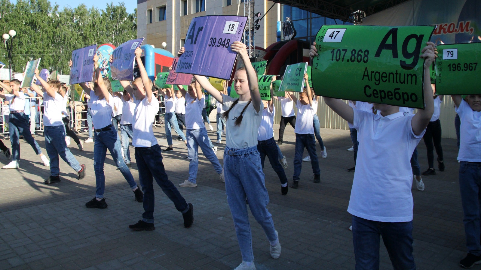 Менделеевский муниципальный район