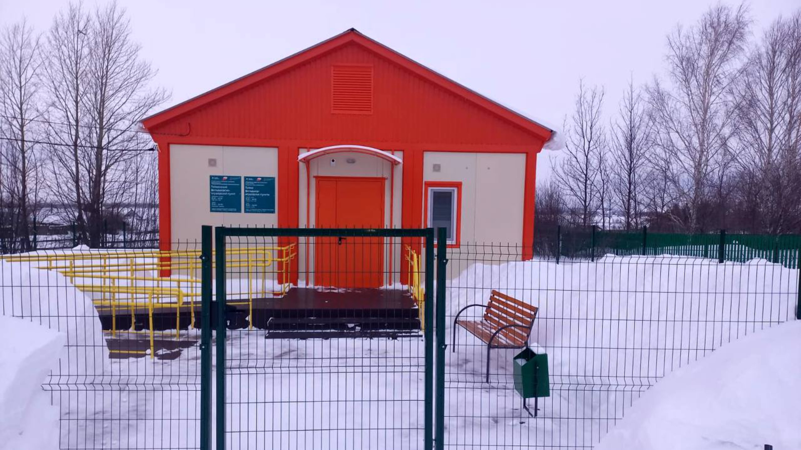 Программы в республике татарстан. Сохранения и изучение языка. Экономика республики татарстан 2019. Госпрограмма татарстан. Структура промышленного производства татарстан.