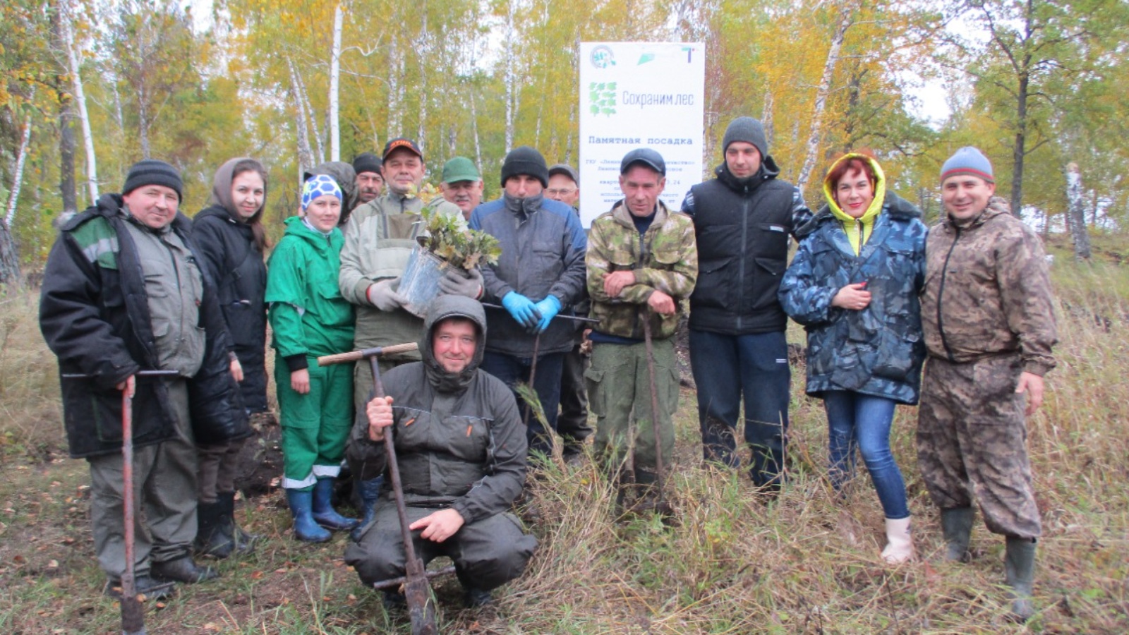 Лениногорский муниципальный район и город Лениногорск