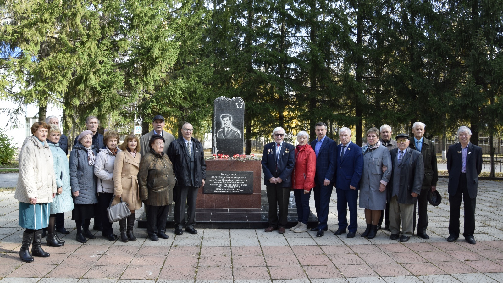 Лениногорский муниципальный район и город Лениногорск