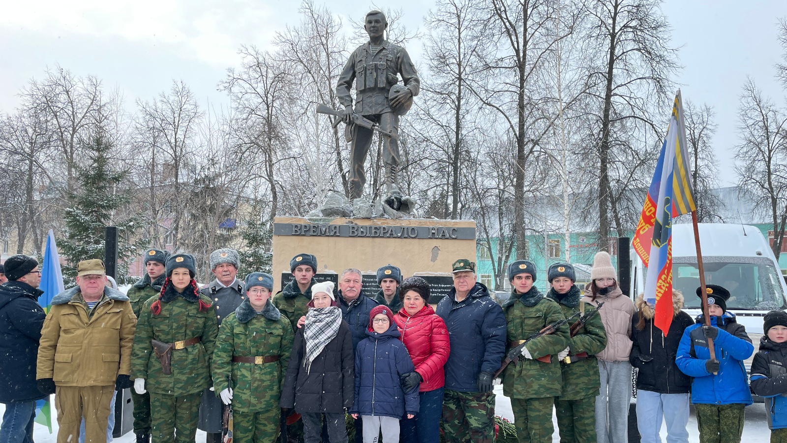 Лениногорский муниципальный район и город Лениногорск