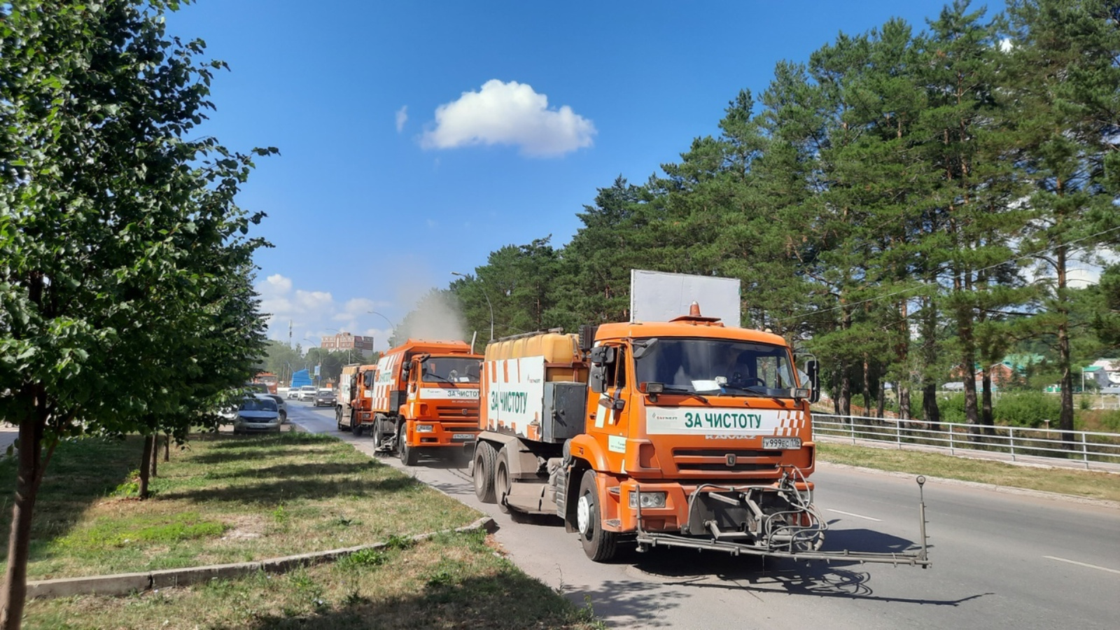 Лениногорский муниципальный район и город Лениногорск