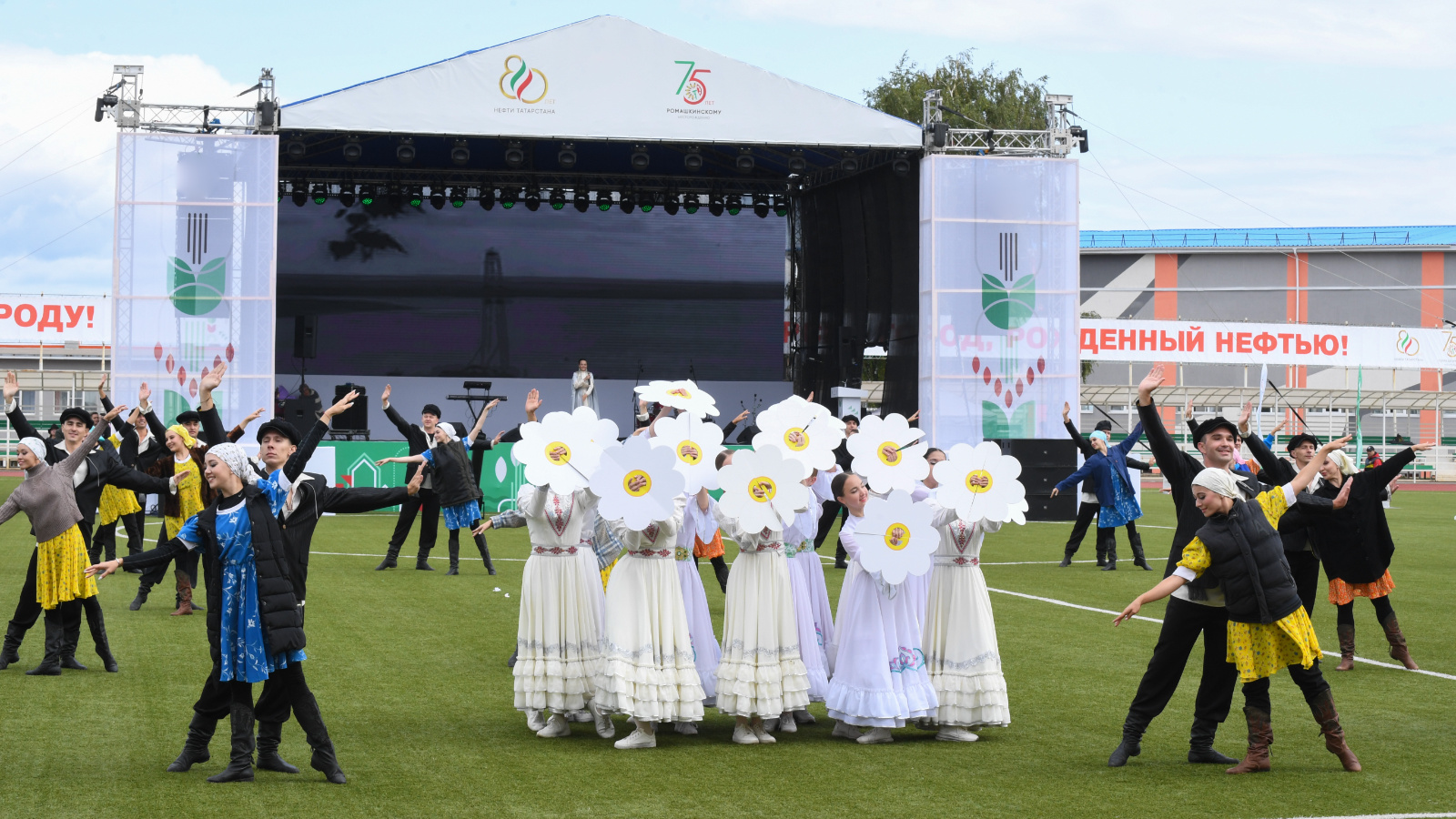 Лениногорский муниципальный район и город Лениногорск