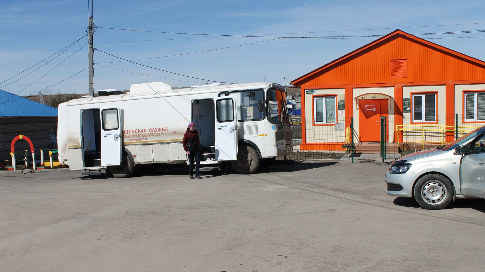 Лениногорский муниципальный район и город Лениногорск