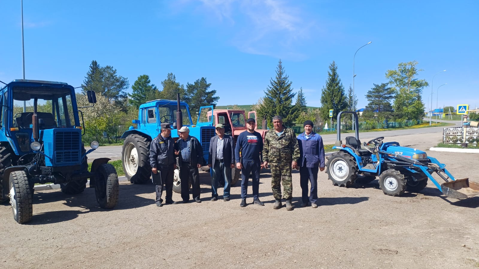 Лениногорский муниципальный район и город Лениногорск