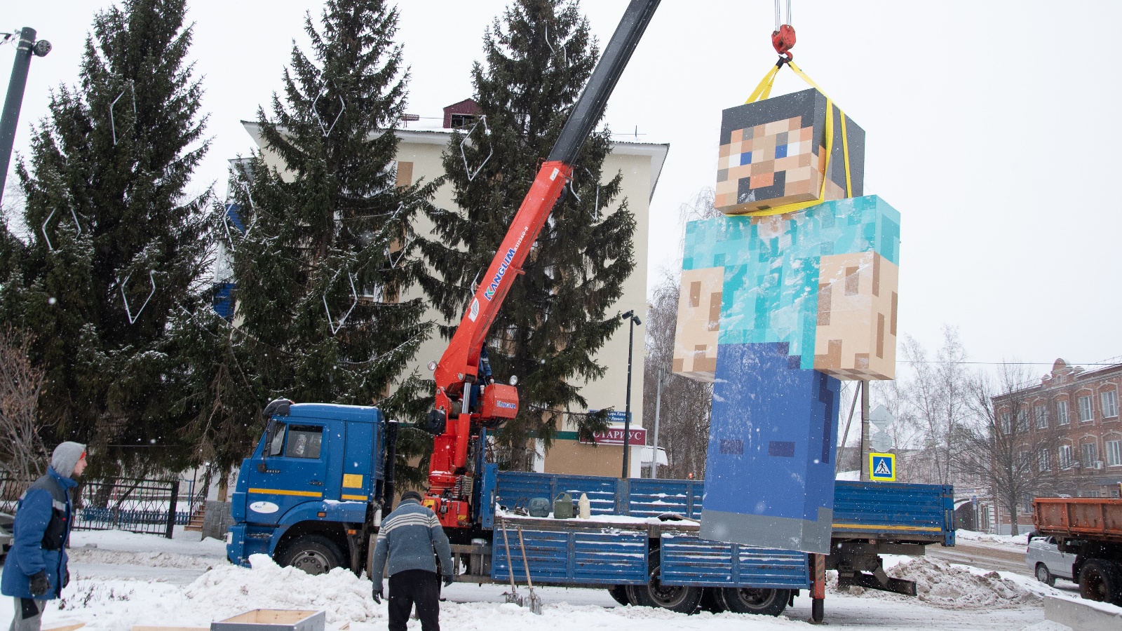 Бугульминский муниципальный район