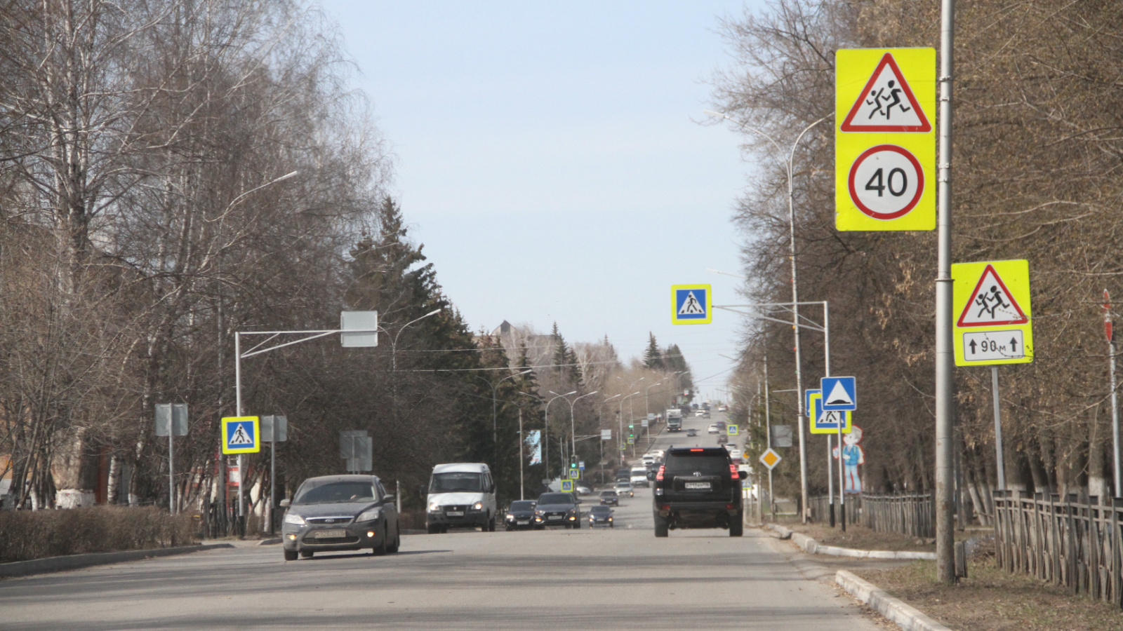 15 апреля в Бугульме будет малооблачно и прохладно | 14.04.2023 | Бугульма  - БезФормата