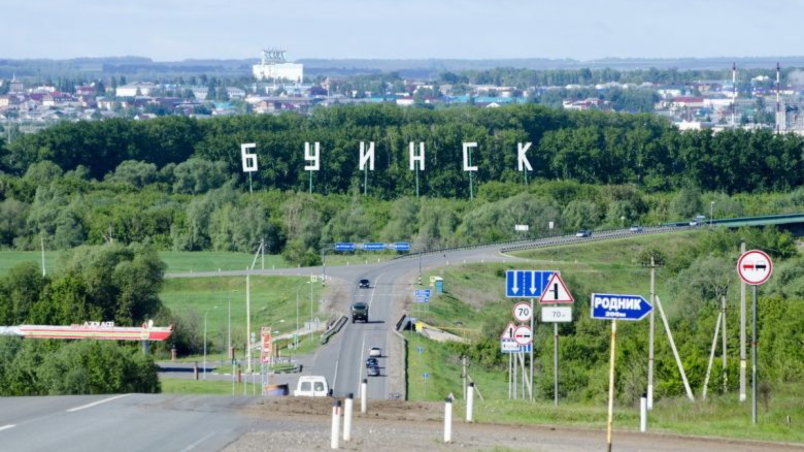 Буинск фото города