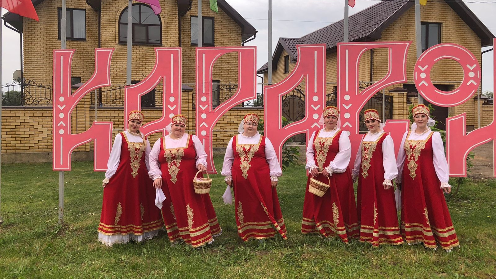 Буинцы приняли участие в празднике Каравон | 29.05.2023 | Буинск -  БезФормата