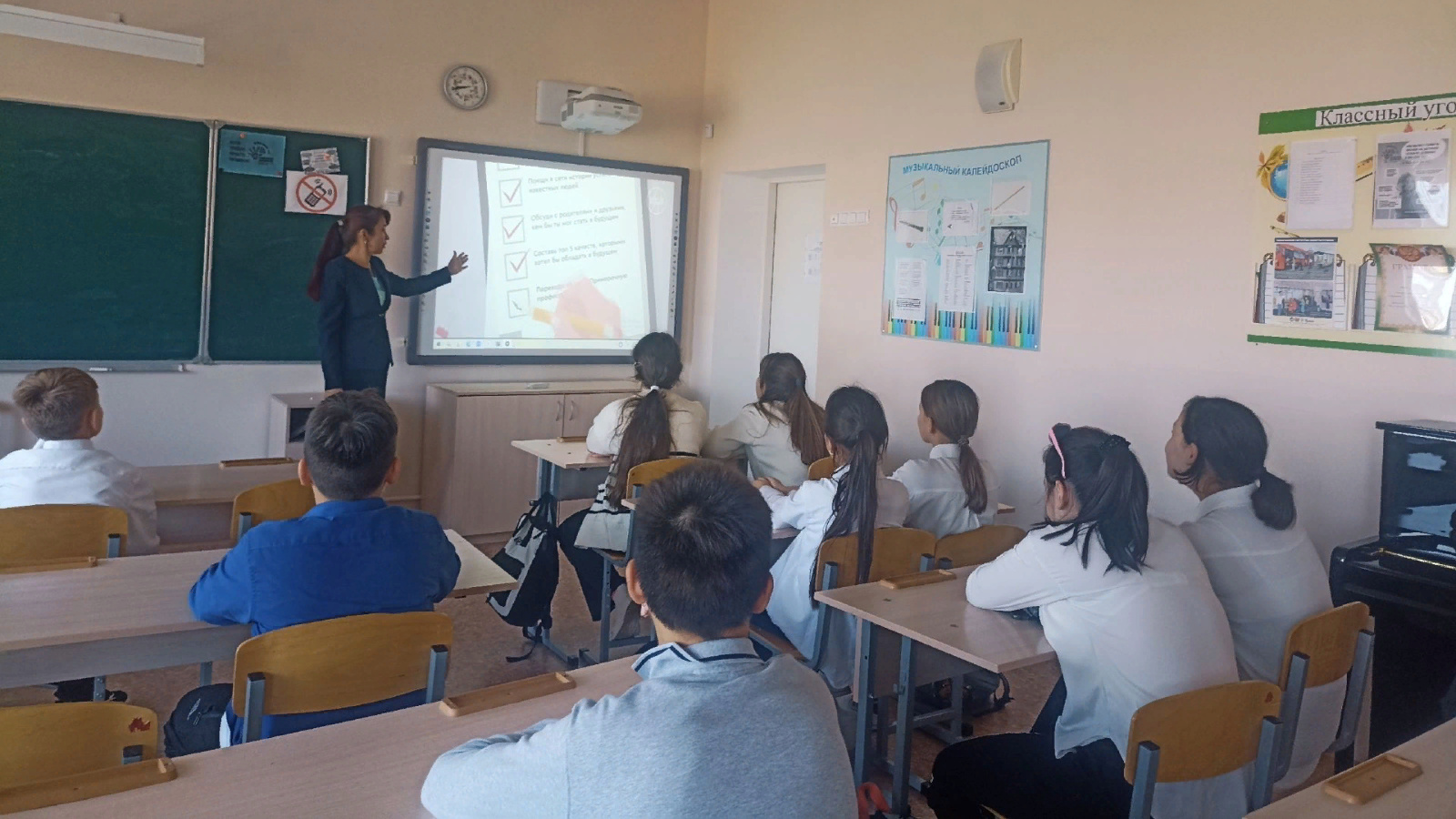 форум россия-моя история. частная школа севастополь мои горизонты. хакатон махачкала. урок россия мои горизонты. россия мои горизонты.