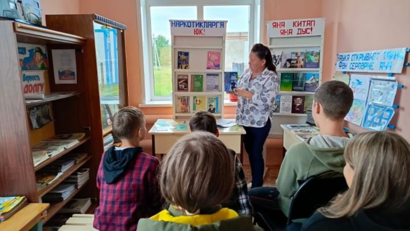 В Ташкичуйской сельской библиотеке прошло мероприятие | 27.06.2024 | Уруссу  - БезФормата