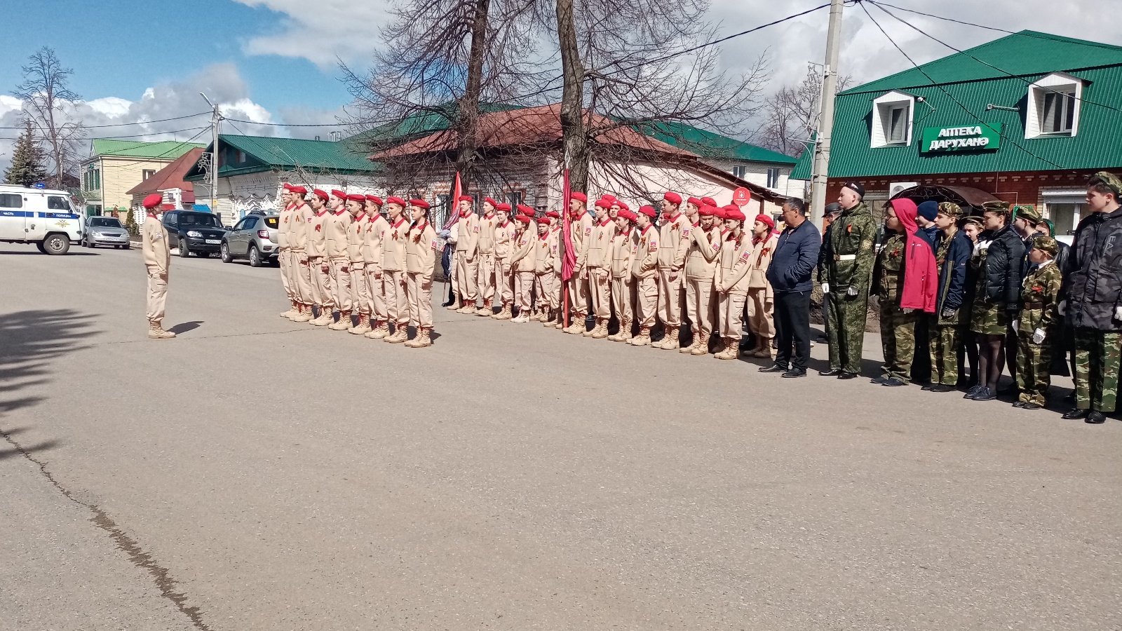 Тетюшский муниципальный район