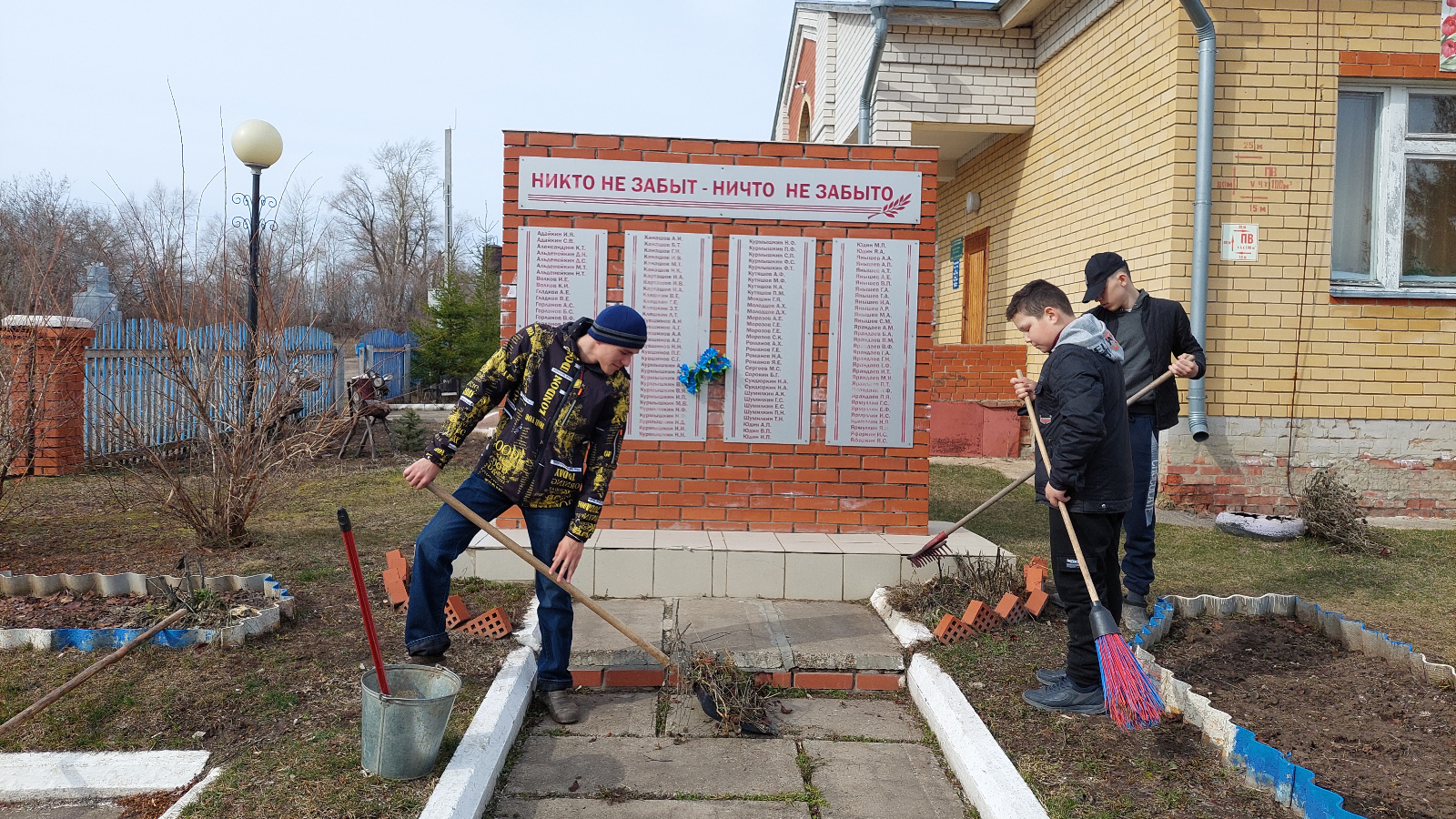 Тетюшский муниципальный район