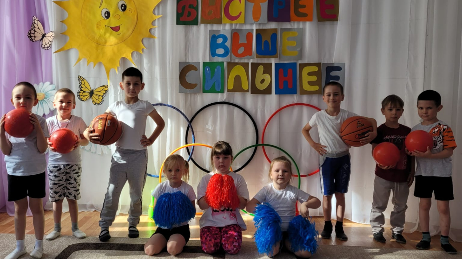 День друзей в детском саду в летний период план на день