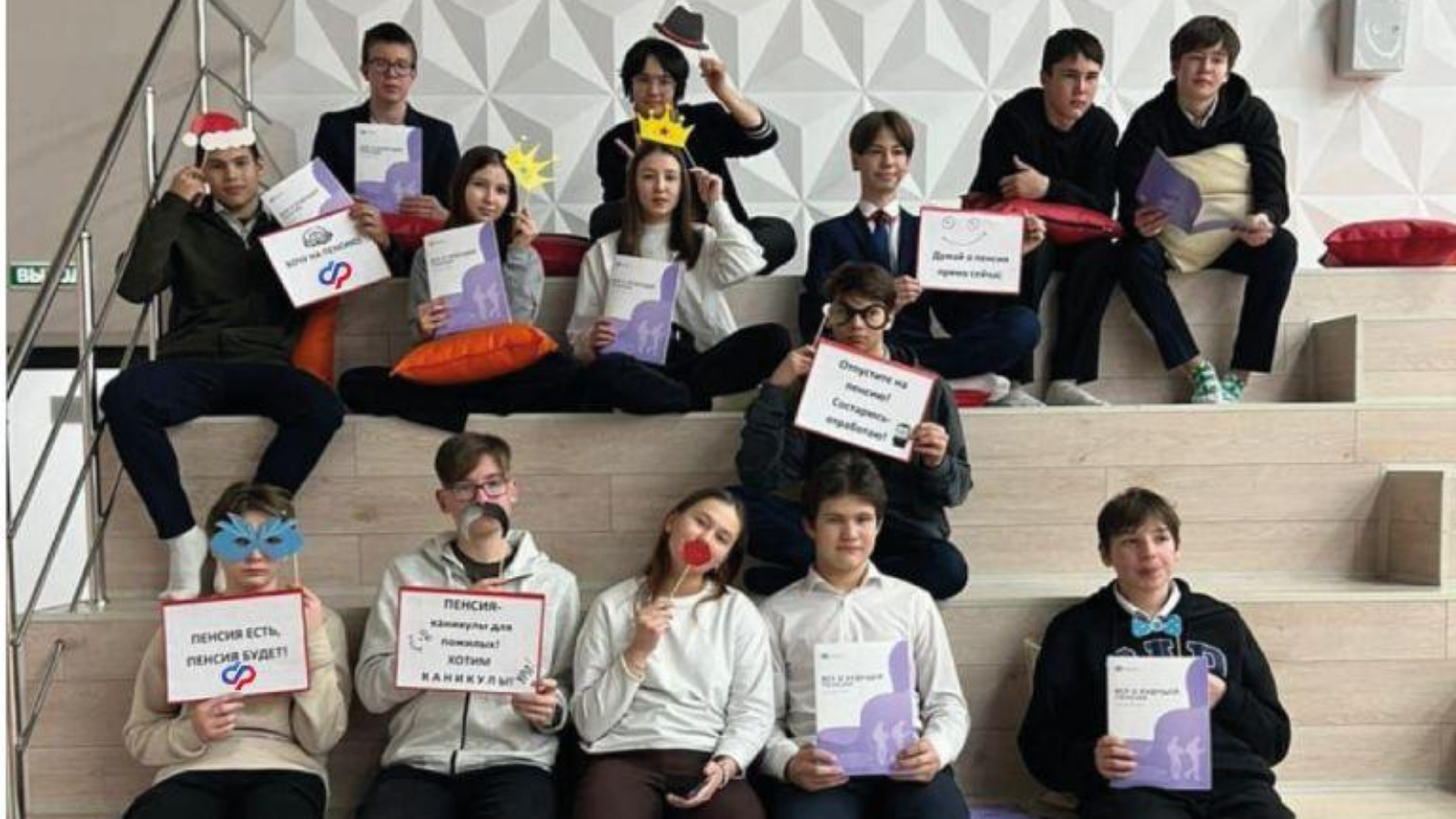 повышение грамотности взрослого населения. способы повышения правовой грамотности. мероприятия по финаносов йграмотности. модель оценки функциональной грамотности pisa-2018. модель оценки функциональной грамотности.