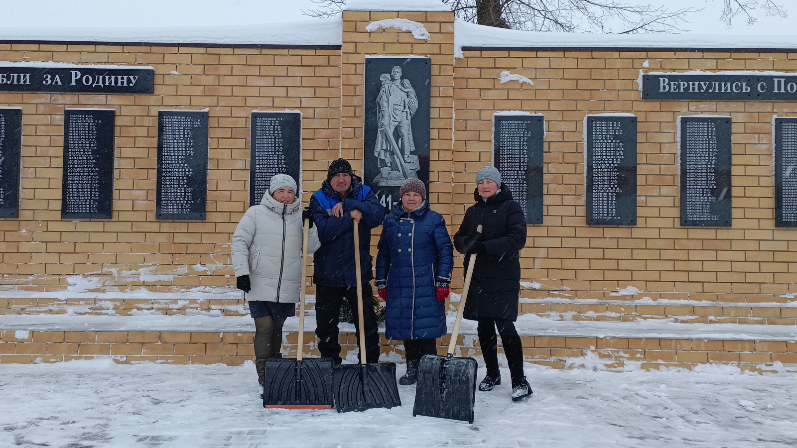 Большешемякинский Дом культуры информирует | 25.01.2024 | Тетюши -  БезФормата