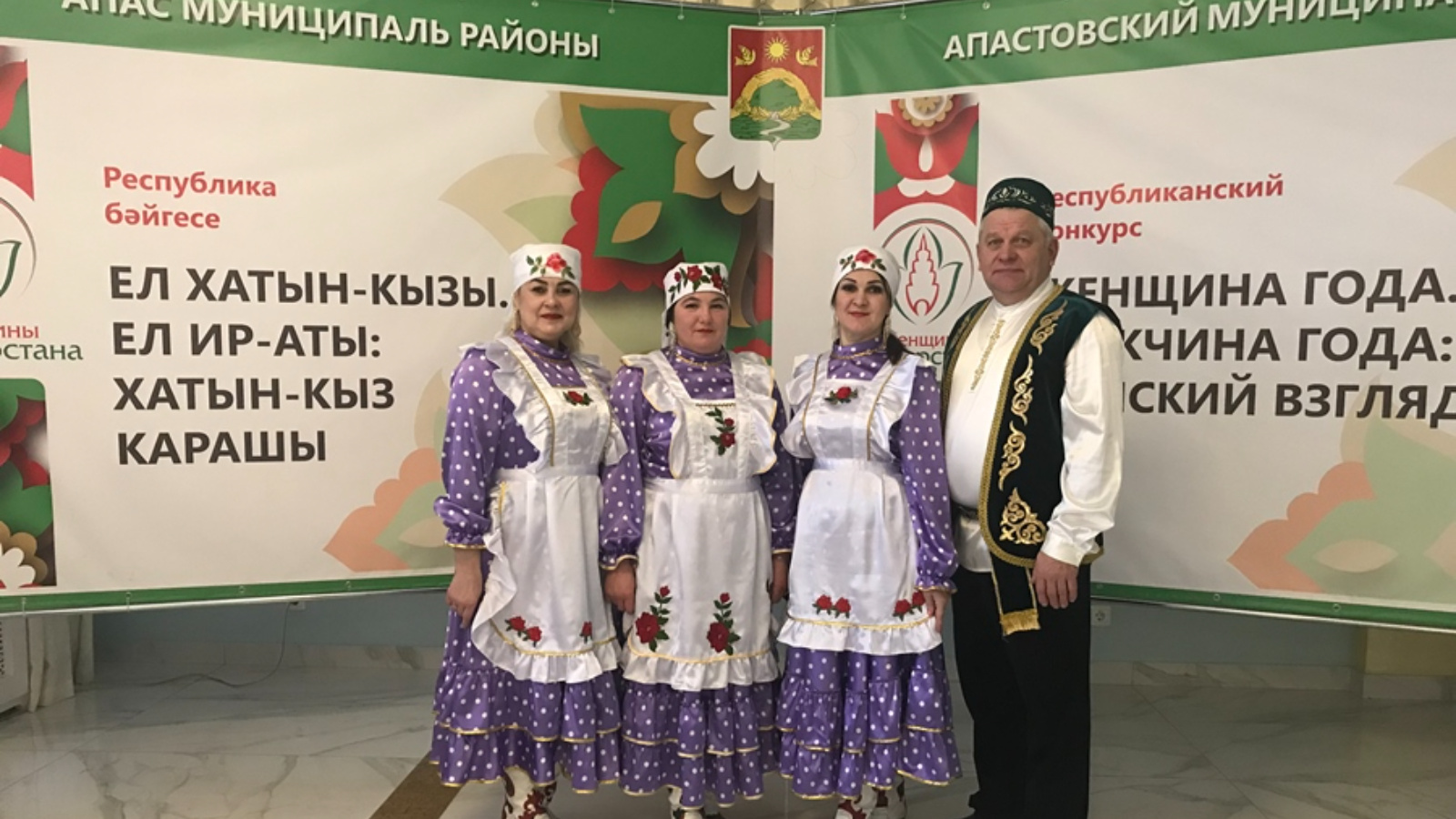 Номинация директор года. Руководитель года 2016. Награды дипломы премии. Руп «белстройцентр» генеральный директор. Фбу цсм рб.