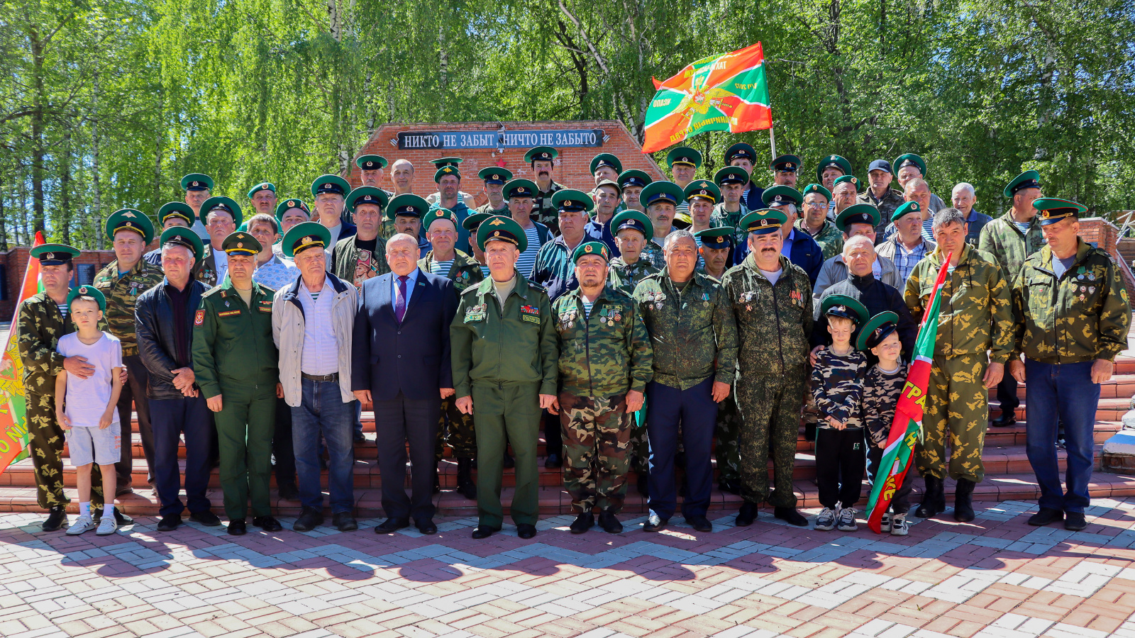 Тетюшский муниципальный район