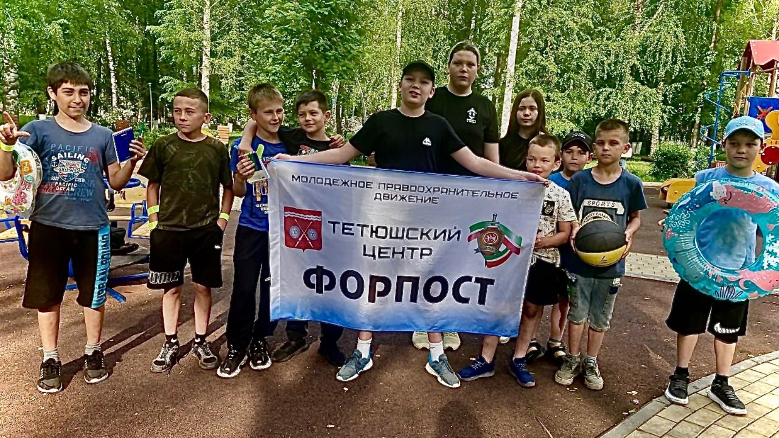 МБУ «Центр «Форпост» информирует | 07.06.2024 | Тетюши - БезФормата