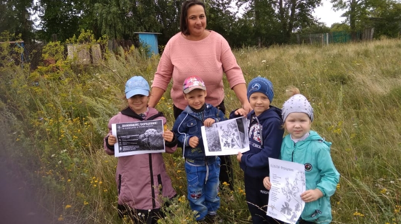 Карта саклово краснокамский район