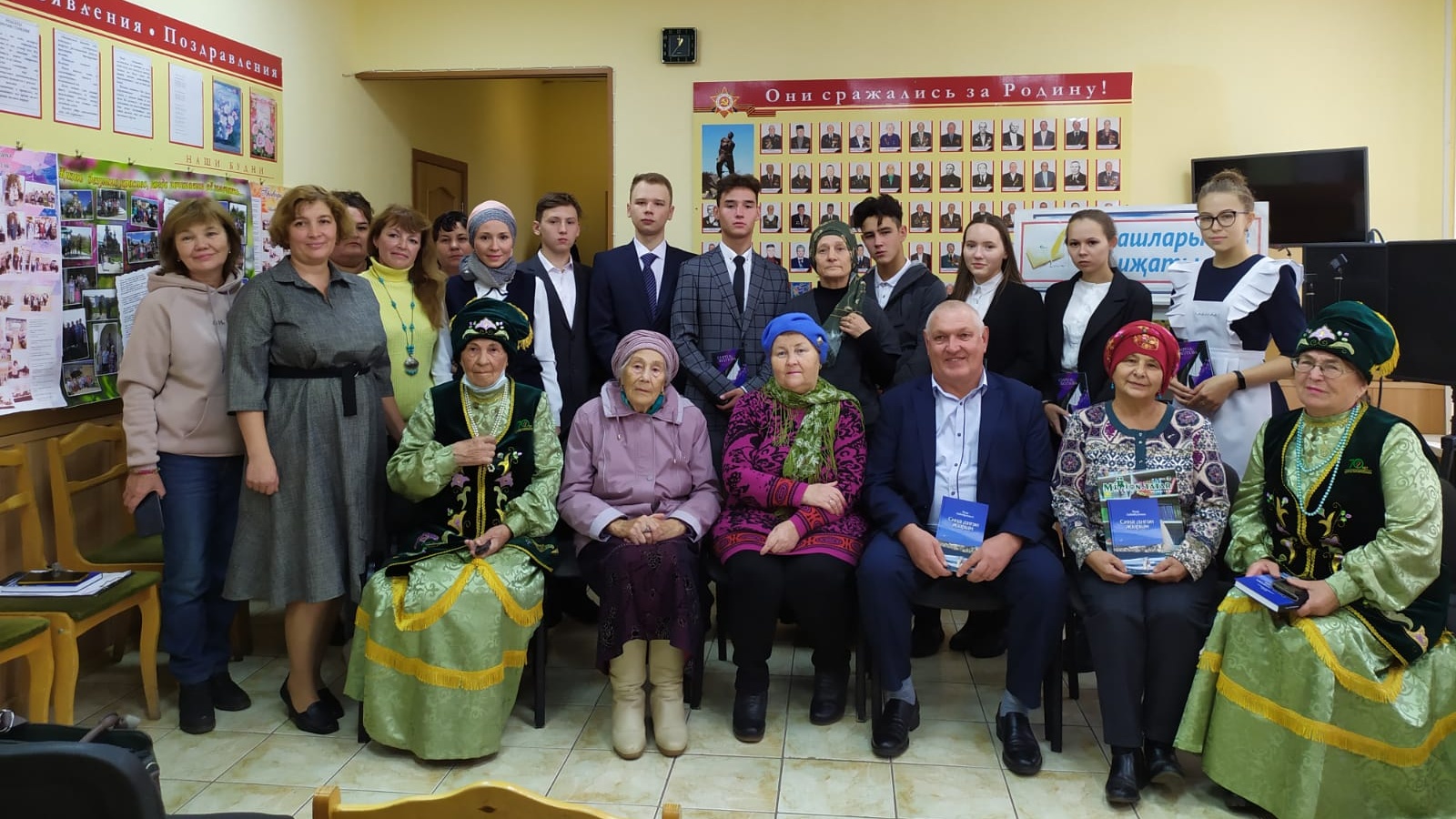 Сармановский муниципальный район