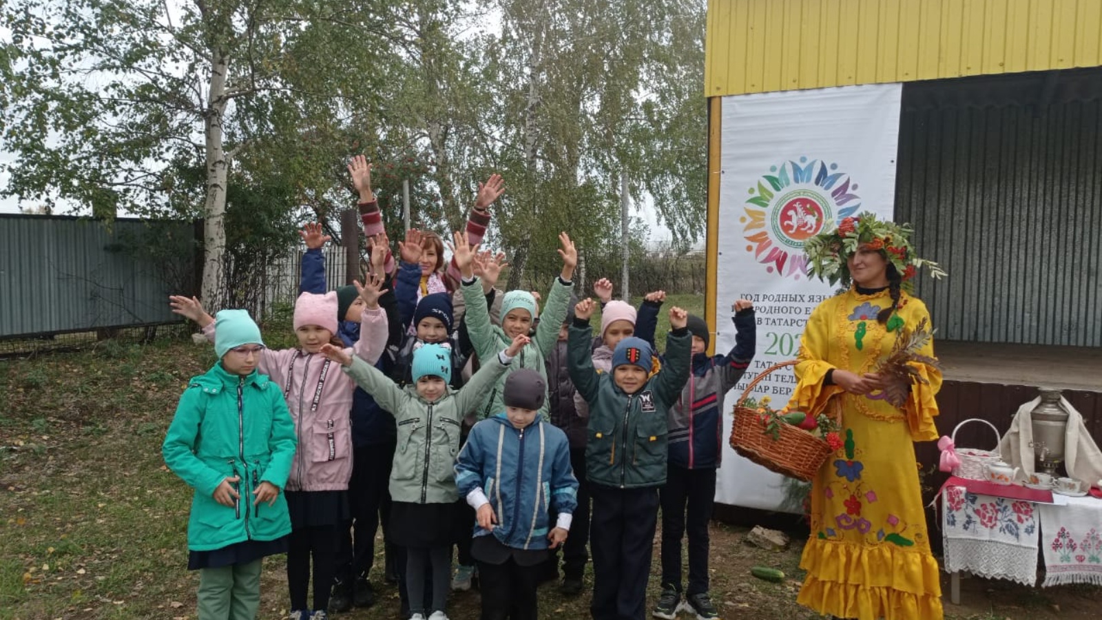 Сармановский муниципальный район