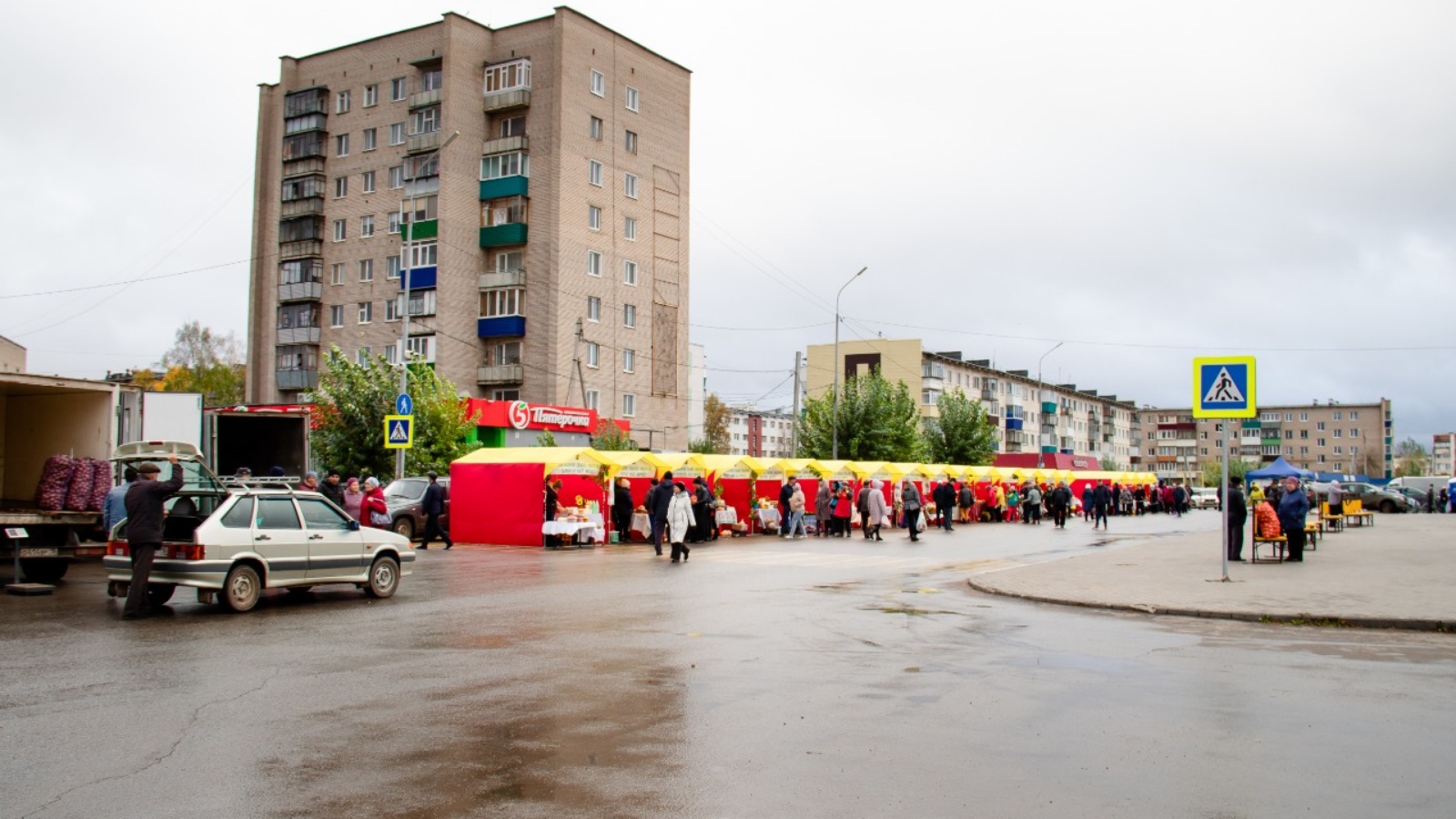 Сармановский муниципальный район