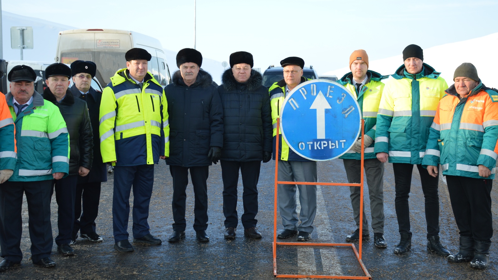 Сармановский муниципальный район