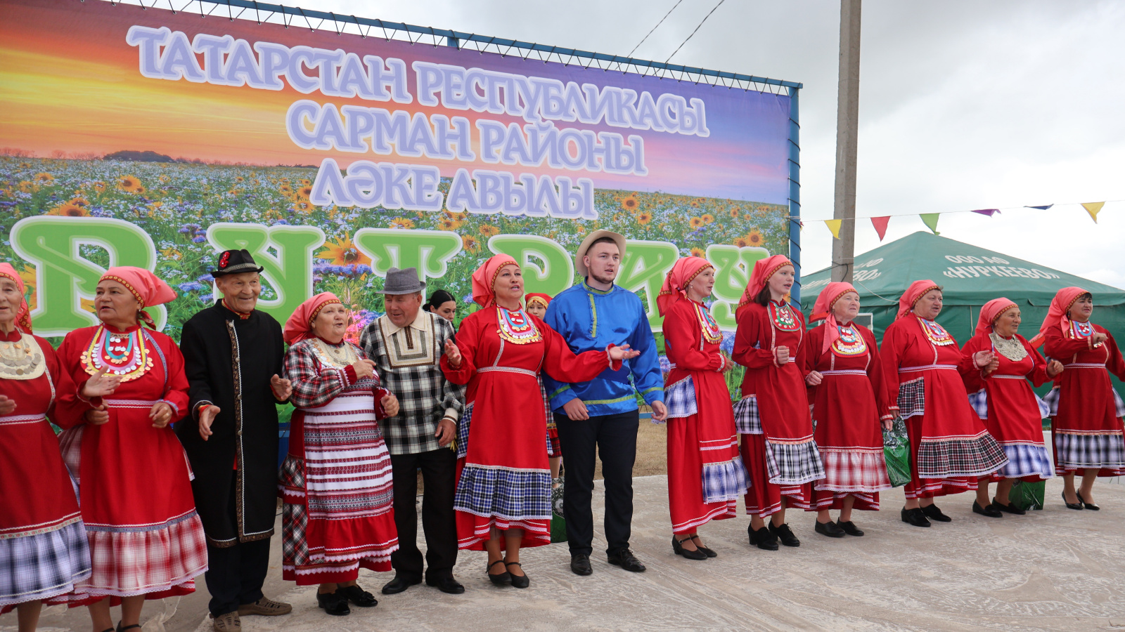 Зюри питрау 2022. Питрау 2024 артисты. Питрау зюри. Питрау. Питрау в зюрях.