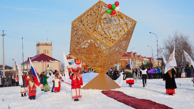 Презентация нурлатский район