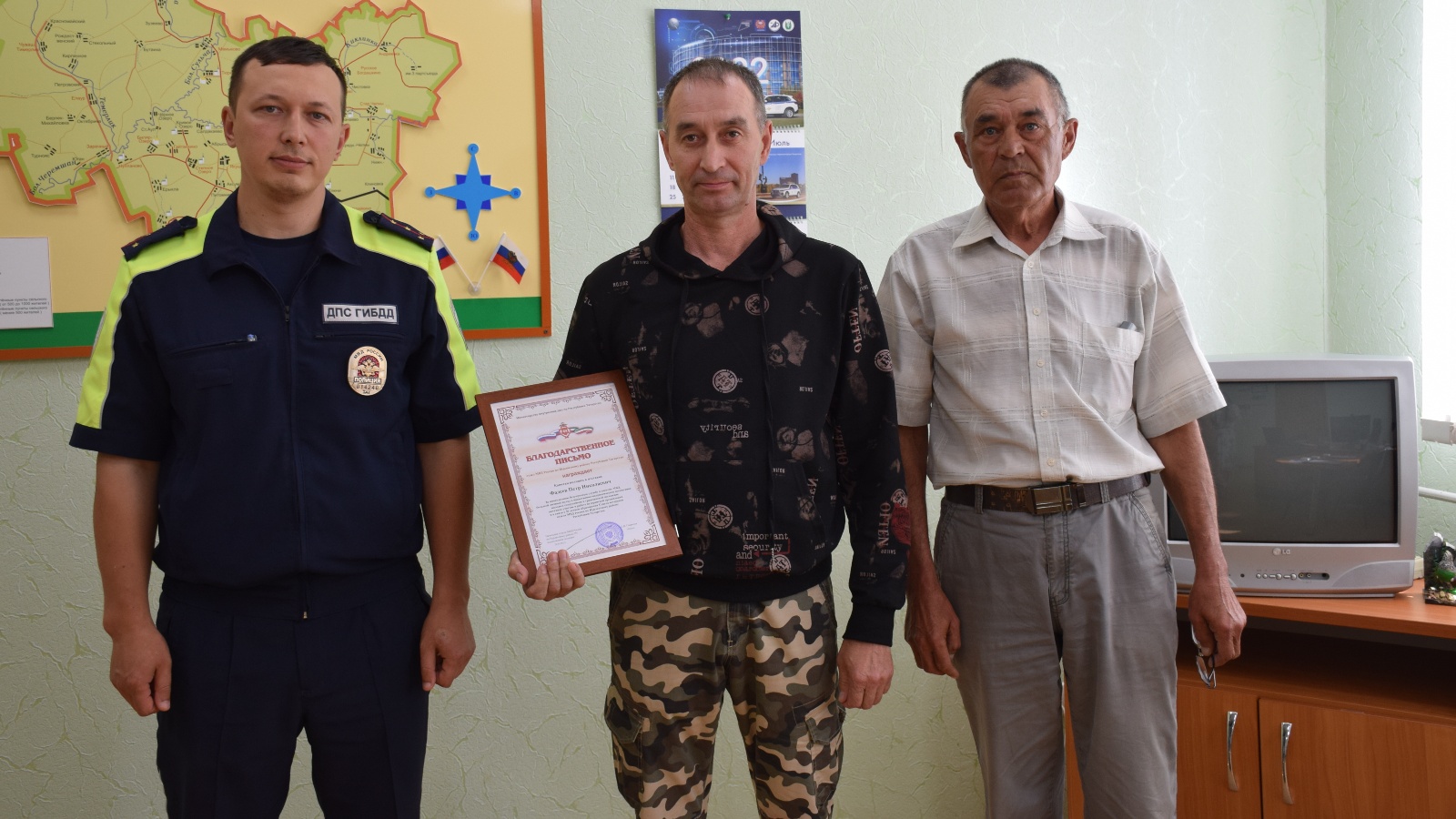 В Нурлате чествовали ветеранов ГИБДД | 02.07.2022 | Нурлат - БезФормата