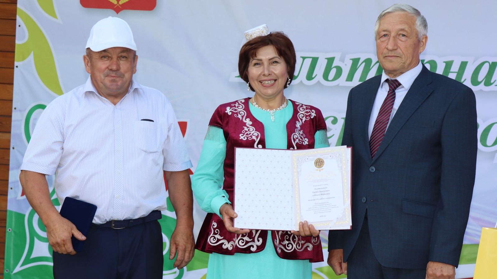 В День семьи, любви и верности в Нурлате прошло праздничное мероприятие |  09.07.2022 | Нурлат - БезФормата