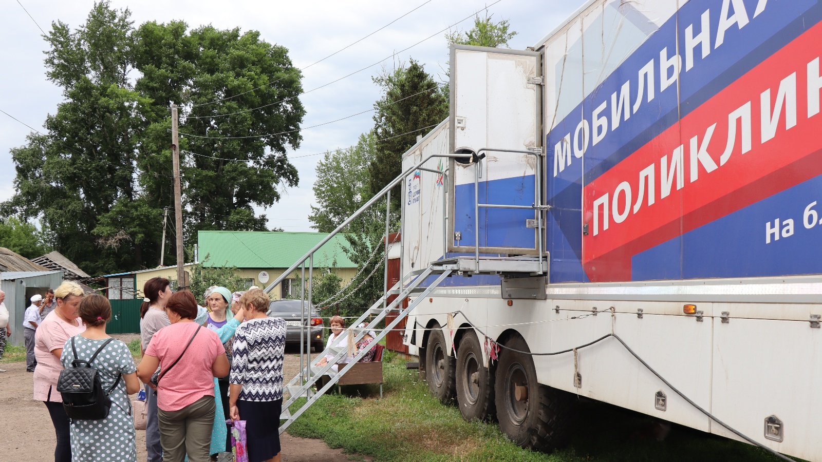 Нурлатский муниципальный район