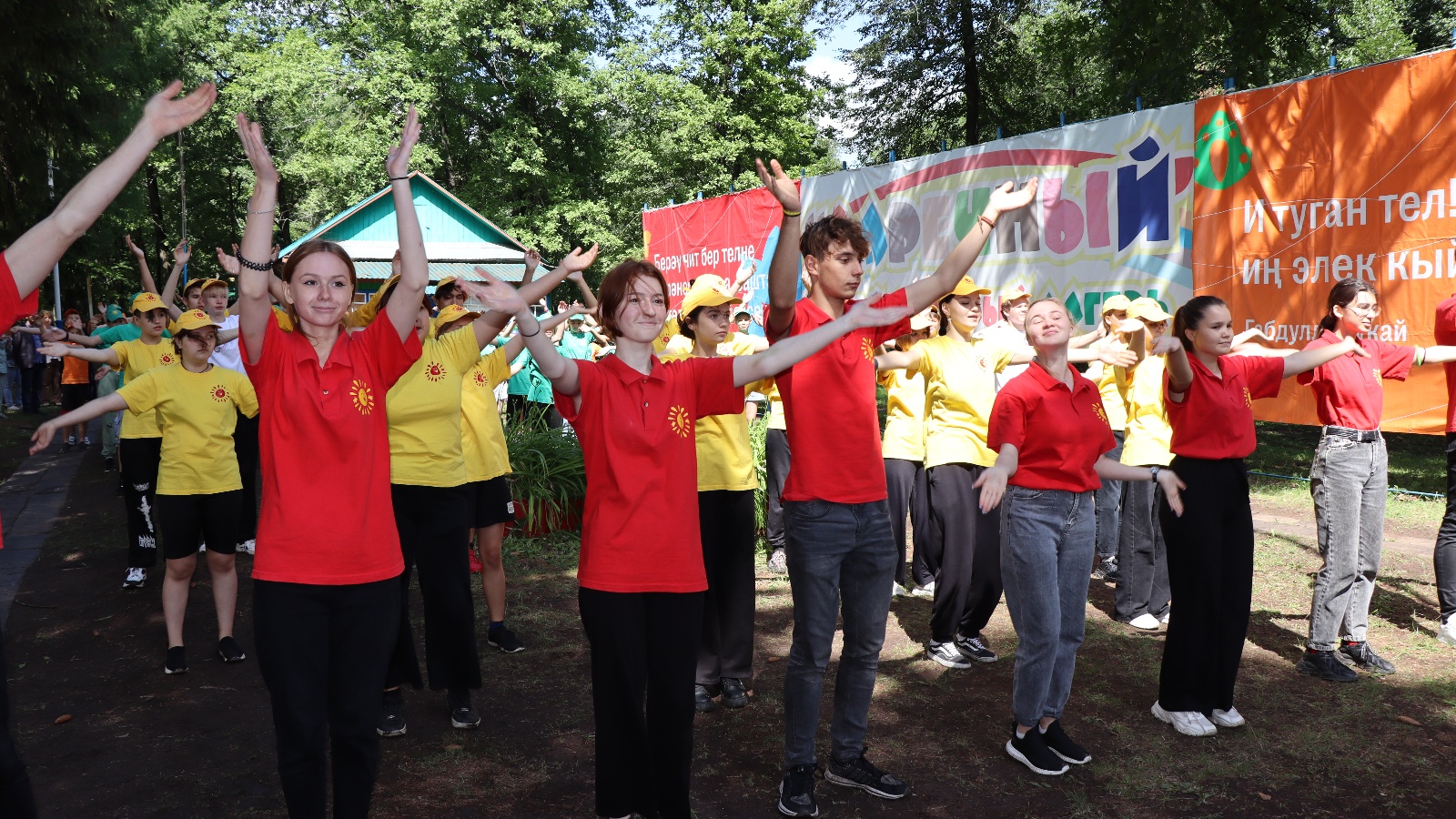 В лагере «Заречный» Нурлатского района открылась 3-я смена | 19.07.2022 |  Нурлат - БезФормата