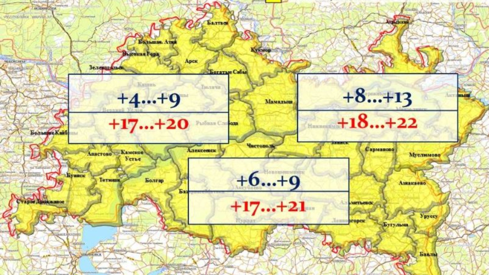 Карта погоды татарстан