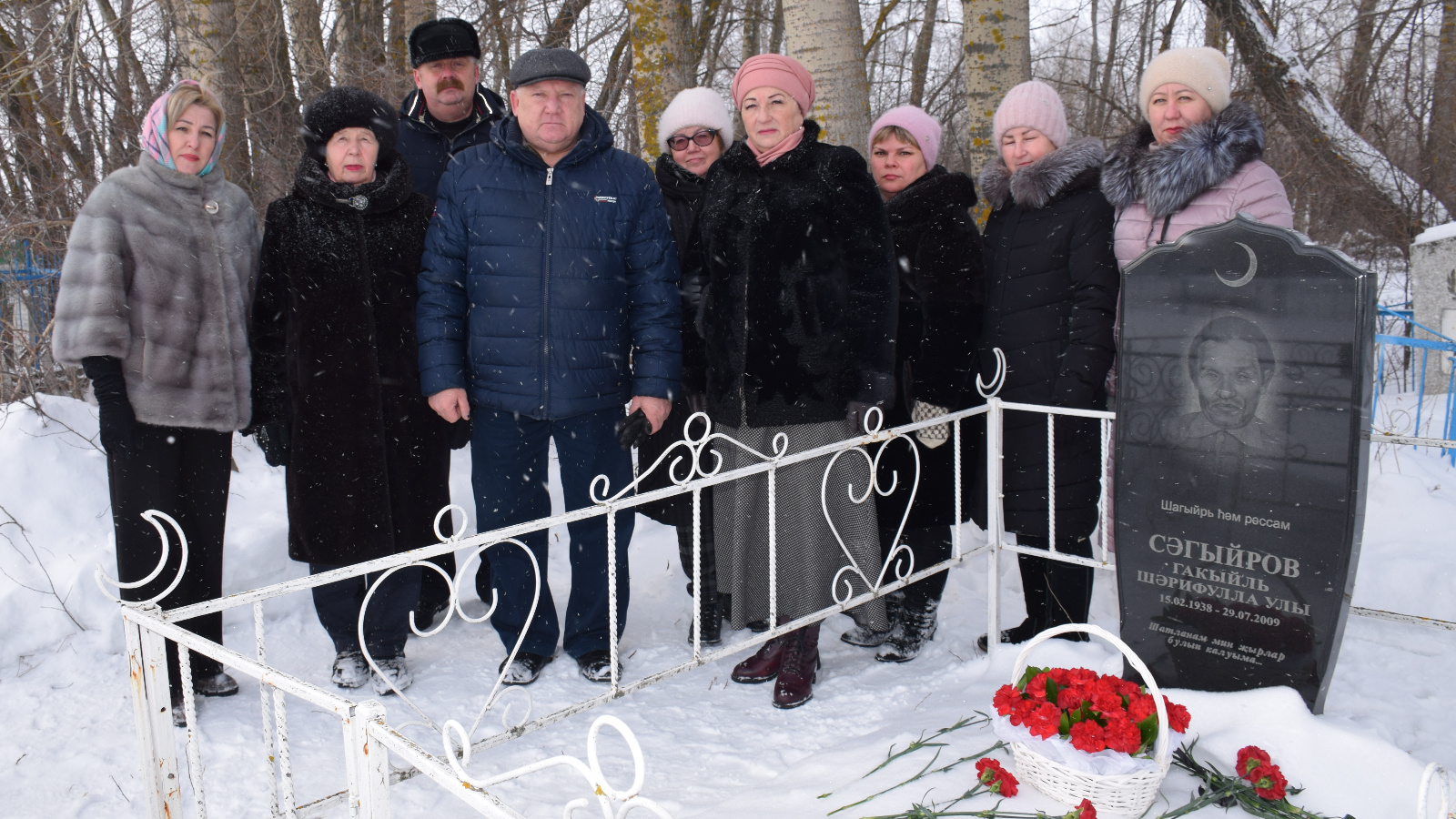 Гакиль сагиров презентация