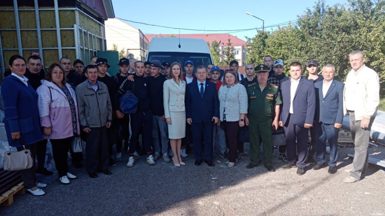 Презентация нурлатский район