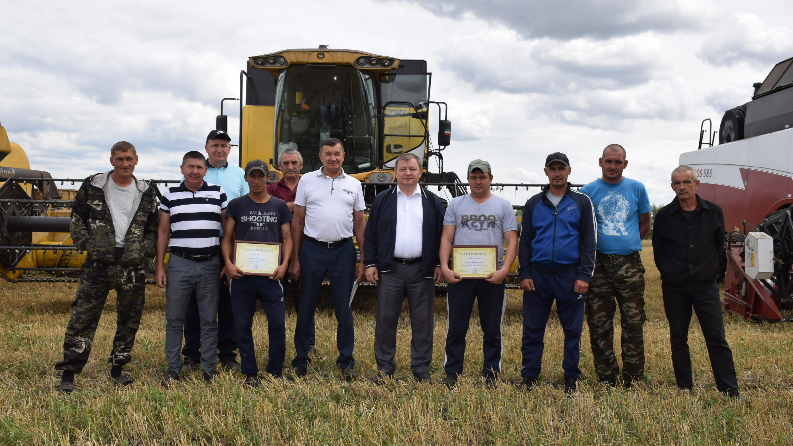 Нурлатский муниципальный район