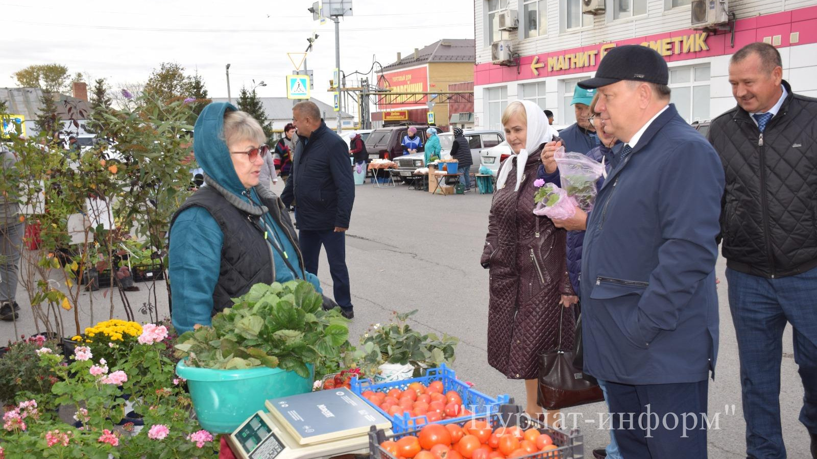 Нурлатский муниципальный район