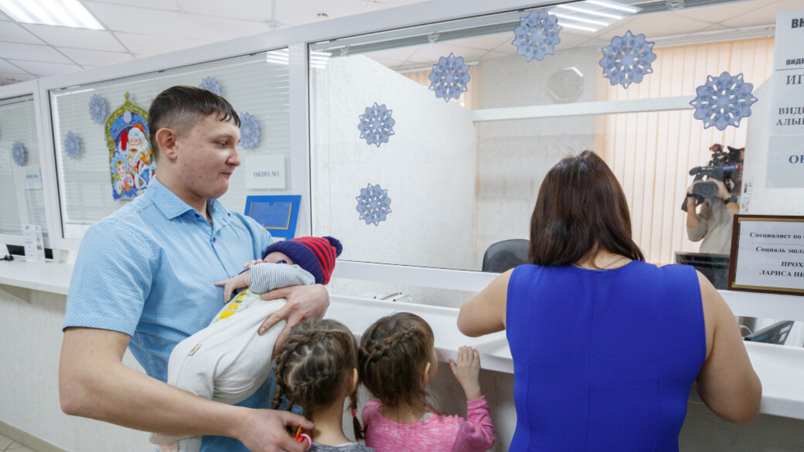 многодетная семья в татарстане. многодетная семья в татарстане. многодетная семья в татарстане. многодетная семья в татарстане. семьи с детьми татар информ.